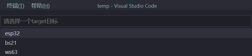 vscode_plugin_target